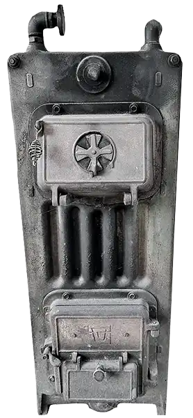 GK21 Heizkessel